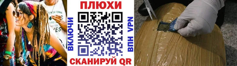 Магазин наркотиков Кремёнки АМФ A PVP Конопля МЕФ Cocaine
