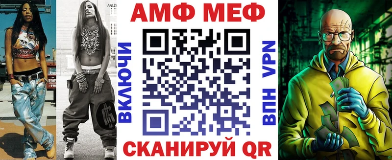 АМФЕТАМИН 97% Кремёнки