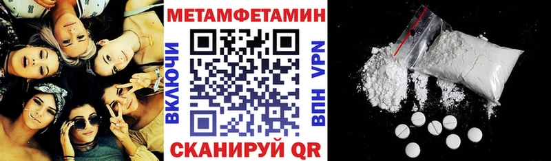 хочу   Кремёнки  KRAKEN ТОР  Amphetamine Premium 