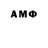 Amphetamine VHQ The ChicK