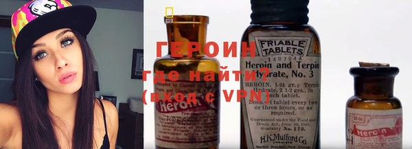 меф VHQ Аркадак