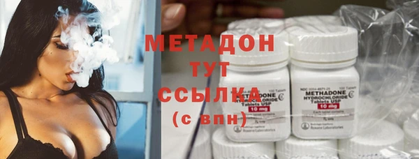 меф VHQ Аркадак