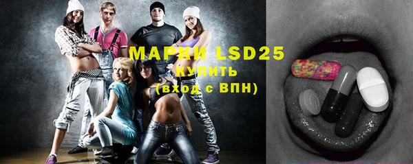 меф VHQ Аркадак